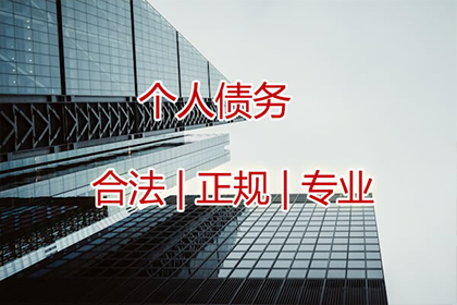 金融借款合同纠纷涉及刑事责任吗？